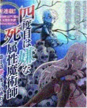 国产家庭影院片单推荐：美食综艺山海食堂