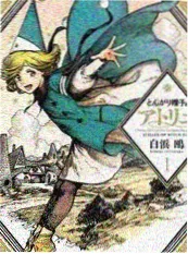 编辑推荐：都市生活国产剧