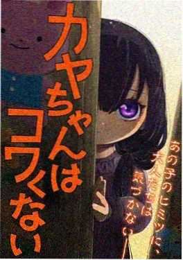 国产家庭影院片单推荐：冒险动画星际拾荒者